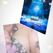 ヒメ日記 2025/11/25 10:11 投稿 ゆいな しゅうかつ倶楽部