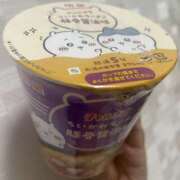 ヒメ日記 2026/01/06 07:10 投稿 ゆいな しゅうかつ倶楽部