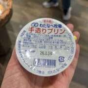 ヒメ日記 2026/01/12 12:47 投稿 ゆいな しゅうかつ倶楽部