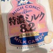 ヒメ日記 2026/01/12 16:10 投稿 ゆいな しゅうかつ倶楽部
