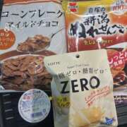 ヒメ日記 2026/01/17 15:53 投稿 ゆいな しゅうかつ倶楽部