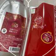 ヒメ日記 2026/01/20 21:23 投稿 ゆいな しゅうかつ倶楽部