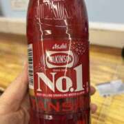 ヒメ日記 2026/01/21 08:30 投稿 ゆいな しゅうかつ倶楽部