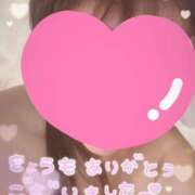 ヒメ日記 2026/01/28 21:39 投稿 ゆいな しゅうかつ倶楽部