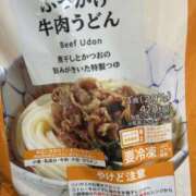 ヒメ日記 2026/01/30 21:13 投稿 ゆいな しゅうかつ倶楽部