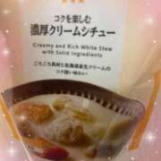 ヒメ日記 2026/02/01 22:37 投稿 ゆいな しゅうかつ倶楽部