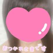 ヒメ日記 2026/02/04 20:18 投稿 ゆいな しゅうかつ倶楽部