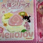 ヒメ日記 2026/02/06 19:28 投稿 ゆいな しゅうかつ倶楽部