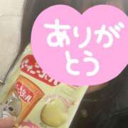 ヒメ日記 2026/02/18 22:51 投稿 ゆいな しゅうかつ倶楽部