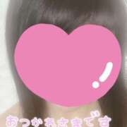 ヒメ日記 2026/02/23 23:25 投稿 ゆいな しゅうかつ倶楽部