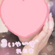 ヒメ日記 2026/02/26 19:21 投稿 ゆいな しゅうかつ倶楽部