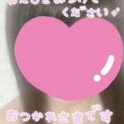 ヒメ日記 2026/03/02 18:07 投稿 ゆいな しゅうかつ倶楽部