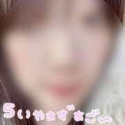 ヒメ日記 2026/03/15 11:52 投稿 ゆいな しゅうかつ倶楽部