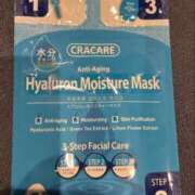 ヒメ日記 2026/03/19 23:27 投稿 ゆいな しゅうかつ倶楽部