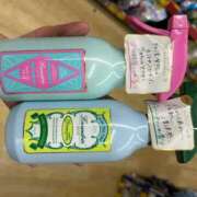 ヒメ日記 2026/03/24 13:07 投稿 ゆいな しゅうかつ倶楽部