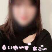 ヒメ日記 2026/03/29 09:56 投稿 ゆいな しゅうかつ倶楽部