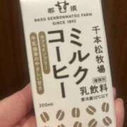 ヒメ日記 2026/04/06 15:39 投稿 ゆいな しゅうかつ倶楽部