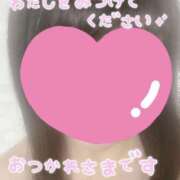 ヒメ日記 2026/04/10 18:07 投稿 ゆいな しゅうかつ倶楽部