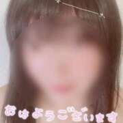 ヒメ日記 2026/04/11 14:36 投稿 ゆいな しゅうかつ倶楽部