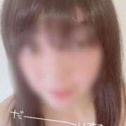 ヒメ日記 2026/04/27 14:20 投稿 ゆいな しゅうかつ倶楽部