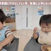 ヒメ日記 2026/06/25 11:52 投稿 ゆいな しゅうかつ倶楽部