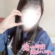 ヒメ日記 2025/11/13 15:07 投稿 すずか 熊谷人妻城