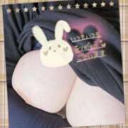 きょうこ お知らせ♡♡ 妻天 尼崎店