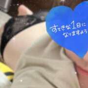 ヒメ日記 2026/01/27 12:23 投稿 きょうこ 妻天 尼崎店