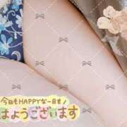 ヒメ日記 2026/06/21 13:02 投稿 きょうこ 妻天 尼崎店