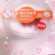 ヒメ日記 2026/06/20 11:47 投稿 富永　ゆな TOKYO五十路マダムin池袋（カサブランカグループ）
