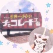 ヒメ日記 2026/08/18 13:51 投稿 富永　ゆな TOKYO五十路マダムin池袋（カサブランカグループ）