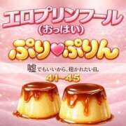 ヒメ日記 2026/03/26 18:17 投稿 めめ 奥鉄オクテツ大阪