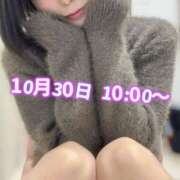 ヒメ日記 2025/10/29 13:42 投稿 えりか 東京リップ 池袋店