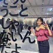 ヒメ日記 2025/11/14 07:42 投稿 えりか 東京リップ 池袋店