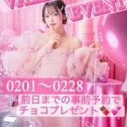 ヒメ日記 2026/02/03 10:02 投稿 えりか 東京リップ 池袋店