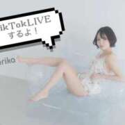 ヒメ日記 2026/02/21 12:36 投稿 えりか 東京リップ 池袋店