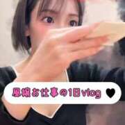 ヒメ日記 2026/02/22 07:27 投稿 えりか 東京リップ 池袋店