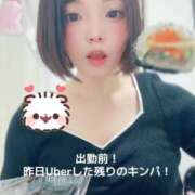 ヒメ日記 2026/03/21 07:31 投稿 えりか 東京リップ 池袋店