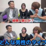 えりか 【経験人数〇〇人⁉️】えりかを根掘り葉掘り🤤💓 東京リップ 池袋店