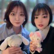 ヒメ日記 2026/04/10 07:27 投稿 えりか 東京リップ 池袋店