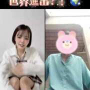 ヒメ日記 2026/04/24 12:50 投稿 えりか 東京リップ 池袋店