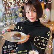 ヒメ日記 2026/04/26 07:31 投稿 えりか 東京リップ 池袋店