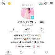 ヒメ日記 2026/04/27 21:47 投稿 えりか 東京リップ 池袋店