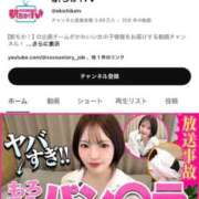 ヒメ日記 2026/05/15 23:17 投稿 えりか 東京リップ 池袋店