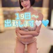 ヒメ日記 2026/05/18 12:12 投稿 えりか 東京リップ 池袋店