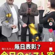 ヒメ日記 2026/05/24 14:17 投稿 えりか 東京リップ 池袋店