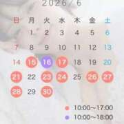 ヒメ日記 2026/06/10 12:18 投稿 えりか 東京リップ 池袋店