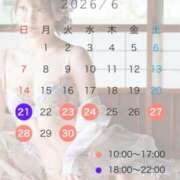 ヒメ日記 2026/06/21 12:07 投稿 えりか 東京リップ 池袋店