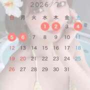 ヒメ日記 2026/06/30 12:17 投稿 えりか 東京リップ 池袋店