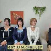ヒメ日記 2026/07/14 23:27 投稿 えりか 東京リップ 池袋店